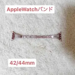 送料無料⭐️Apple Watch バンド ローズゴールド 42/44mm