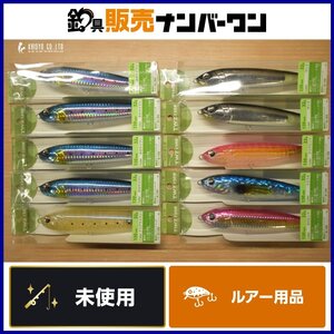 【未使用品】メロン屋工房 TWZ 130F 10個セット クリアマイワシ トビウオ サンマ ホロマイワシ クリアピンク 他 ダイブペンシル