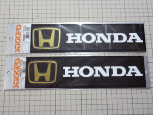 HONDA ステッカー 2枚(切り文字/ロゴ 金/文字 白/230×45mm) ホンダ