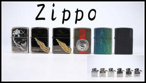 【秀】ZB579 時代 ジッポー 【Zippo】 オイルライター 6点／美品！ｒ