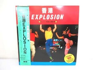 レコード 香港 EXPLOSION カンフー映画主題歌集 キャニオンレコード ジャッキー ユンピョウ サモハン 経年保管 ノーチェックジャンク品 ■