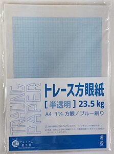 トレーシングペーパー 方眼紙 薄口 A4 100枚