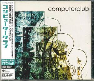 COMPUTERCLUB★Computerclub [コンピュータークラブ]