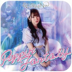 Poppin’Fantasy(Type-A)/SEiReeN