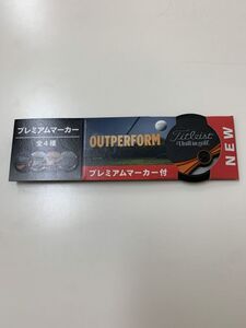 新品即決【非売品】Titleist タイトリスト PRO V1 プロV1 プレミアムマーカー ブラックオレンジ