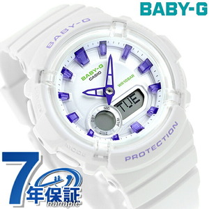 ベビーg ベビージー Baby-G BGA-280DN-7A BGA-280シリーズ レディース 腕時計 ブランド カシオ casio アナデジ シルバー ホワイト 白