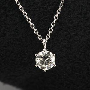 ダイヤモンド ネックレス 一粒 プラチナ 0.2カラット 鑑定書付 0.211ct Dカラー SI1クラス Gカット CGL