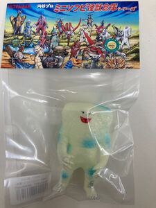 【新品未開封】 MAXTOY ジャミラ 蓄光 GID