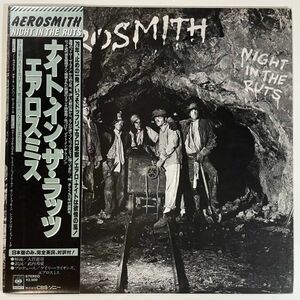 17254 ★美盤 AEROSMITH/NIGHT IN THE RUTS ※帯付