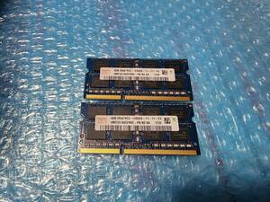 即決 hynix製 DDR3 4GB×2枚 合計8GB PC3-12800S PC3-8500S互換 PC3-10600S互換 SO-DIMM 送料140円～