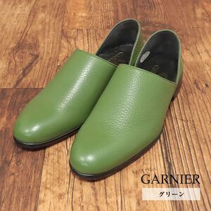 1円/GARNIER/S(25-25.5cm)/スリッポン やわらか 上質レザー 無地 ベーシック 日本製 靴 かかと踏んで履ける 新品/緑/グリーン/ig223/