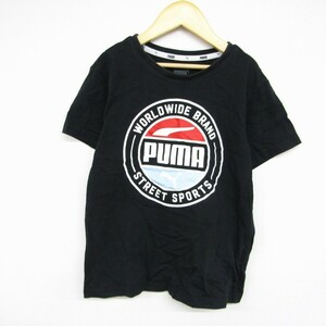 プーマ 半袖Tシャツ 前面プリント ストリート スポーツウエア 男の子用 140サイズ 黒白 キッズ 子供服 PUMA