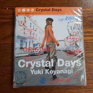 小柳ゆき/Crystal Days WPCL-10141 新品未開封送料込み