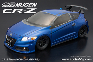 ☆ABC HOBBY mini☆ Honda CR-Z MUGEN RZ ☆新品