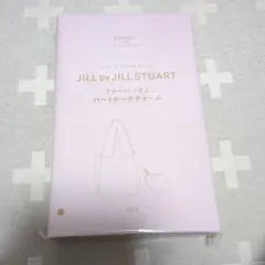 sweet付録JILLBYJILLSTUARTファーバッグ＆ハートポーチチャーム