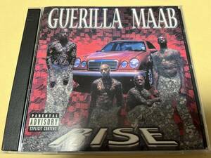 GUERILLA MAAB/RISE/G-Rap/G-LUV/TX/Z-RO/TRAE THA TRUTH/HAWK/Cl