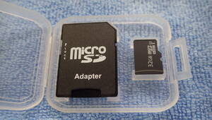 送料８４円 美品 売切　32G microSDカード SDHC 変換アダプタ ケース付き