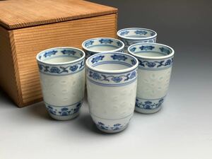 ●唐物 中国景徳鎮 蛍手 湯呑 煎茶碗 五客揃 中国美術 青花 染付 煎茶道具 木箱付●