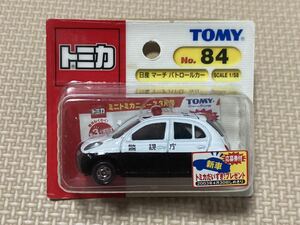 トミカ 日産　マーチ　K12パトロールカー ブリスターパック　新品未開封　No.84