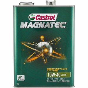 新品 カストロール 部分合成油 API 10W-40 4L4輪ガソリン車専用 エンジンオイルMAGN Castrol 69