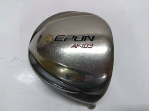 1W Epon エポン AF-103 9.5度 199g ドライバー ヘッド単品