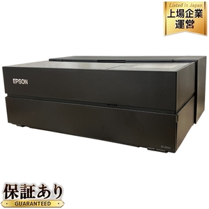 EPSON SC-PX1V インクジェットプリンター 2022年製 PC周辺機器 家電 エプソン 中古 S9483426