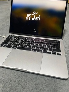 MacBookPro 13インチ2020 i5 1.4GHz/16GB/512GB 充電ケーブルなし