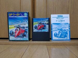 【箱説有・動作品・カートリッジ】GP WORLD GPワールド SG-1000のゲームソフト　セガSC-3000 SEGA マスターシステム マーク3