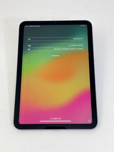 U313【ジャンク品】 iPad mini6 64GB Apple 国内版SIM フリー パープル