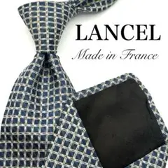 【美品】LANCEL ランセル ネクタイ ネイビー ベージュ 紺 格子柄 総柄