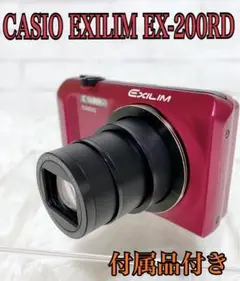 【美品】CASIO EXILIM EX-ZR200 デジカメ 動作確認済み