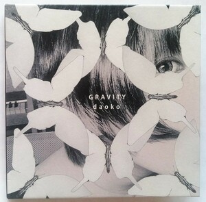 中古CD DAOKO 『 GRAVITY 』品番：LHWCD-0018 / 紙ジャケット仕様