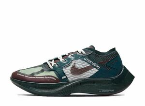 NIKE GYAKUSOU ZOOM X VAPOR FLY NEXT%2 "GREEN" 29cm CT4894-300