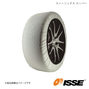 225/60R15 用 ISSE/イッセ スノーソックス スーパー サイズ:66 C50066