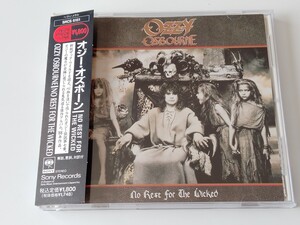 【新規ライナー/91年盤】OZZY OSBOURNE/ No Rest For The Wicked 帯付CD SRCS6151 88年名盤オジー,Zakk Wylde,Miracle Man,Tattooed Dancer