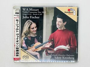 即決SACD モーツァルト / ヴァイオリン協奏曲集 / ユリア・フィッシャー / Mozart / Julia Fischer 帯付き PTC 5186 064 W03