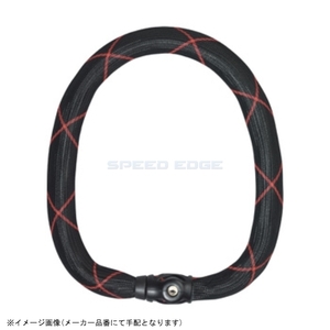 在庫あり ABUS アブス Steel-O-Chain Ivy 9210/140