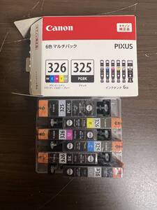 未使用 Canon キヤノン 純正インクカートリッジ BCI―326+325/6MP