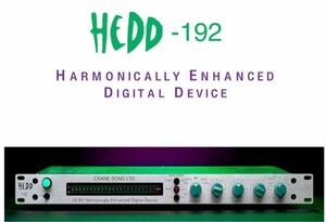 Crane Song Hedd192 クレーンソング　ADDAコンバーター　アウトボード サチュレーション　ssl neve コンプレッサー　イコライザー