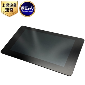 Wacom Cintiq Pro 24 DTH-2420/K 液晶ペンタブレット 23.6型 2022年製 ワコム 美品 W9440197