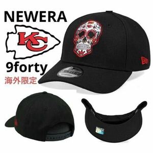 NEW ERA 9forty キャップ 帽子 スカル カンザスシティーチーフス スカル KANSAS CITY CHIEFS SKULL EDITION CAP 海外限定 正規品 ブラック