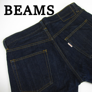 BEAMS ビームス BMP-64W W33相当 (約84cm) 美品 濃紺 スリム ストレート デニムパンツ ジーンズ メンズ