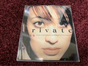 private eyes my little lover CD cd