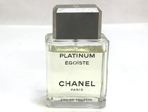 1000円スタート 香水 CHANEL シャネル エゴイストプラチナム EDT 100ml 残量約9割程度 フレグランス 化粧品類 12 L3034★