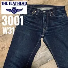 フラットヘッド3001THE FLATHEADリーバイス501ZXX66前期