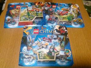 （送料無料）レゴチーマ CHIMA　LEGO70111 LEGO70113 LEGO70114　３種類セット　７０１１１＆７０１１３＆７０１１４