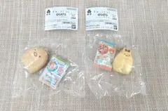 匿名配送 紀文すみっコぐらしかまぼこ ミニチュアチャーム 2点セット ガチャ