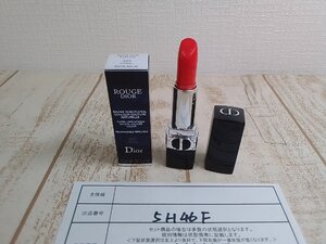 コスメ 《未使用品》DIOR ディオール ルージュディオール バーム 5H46F 【60】