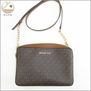 ★着物10★ 1円 MICHAEL KORS マイケル・コース MK柄 ショルダーバッグ ブラウン レディース ブランド品 [同梱可] ☆☆☆