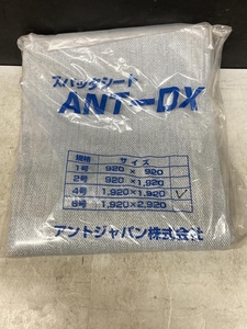 019■未使用品・即決価格■アントジャパン スパッタシート(4号) ANT-DX 1920×1920